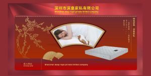 天然乳胶床垫厂家直销 舒适超柔静音独立网 4D乳胶床垫软硬适中